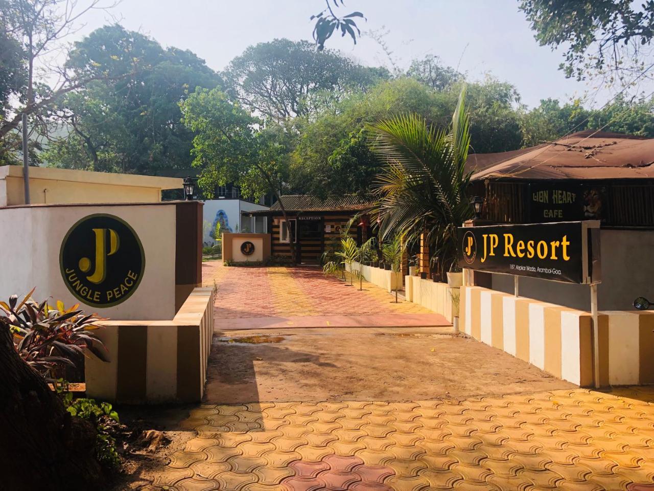 Jp Resort Арамбол Екстер'єр фото